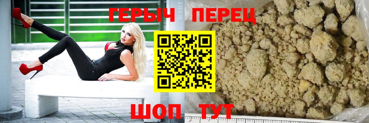Марихуана  МДМА  Вход с VPN  ГАШ  ГАШ  Мефедрон кристаллы  Великий Новгород  Бошки Шишки 