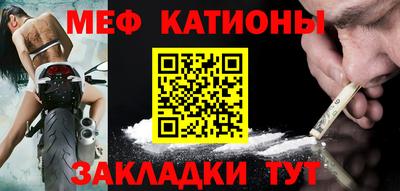 гашик Моздок