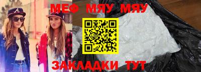 гашик Моздок