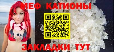 a pvp Можга