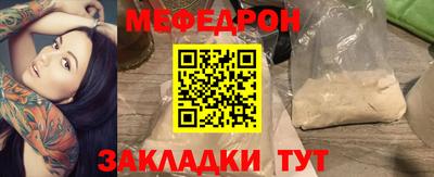 a pvp Можга
