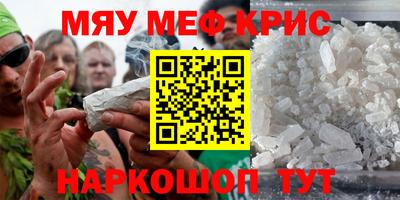 a pvp Можга