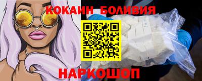 гашик Моздок