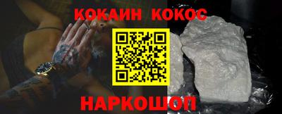 гашик Моздок