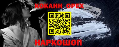 a pvp Можга