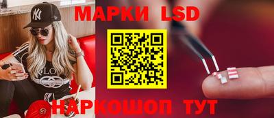 эйфоретик Можайск