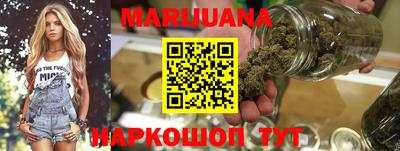 кристаллы Гусиноозёрск