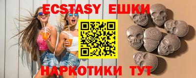 a pvp Можга