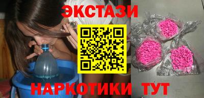 гашик Моздок