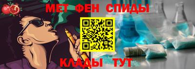 гашик Моздок