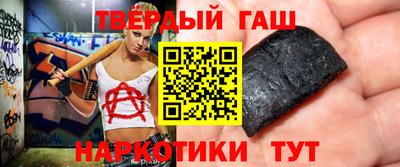 гашик Моздок
