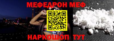 a pvp Можга