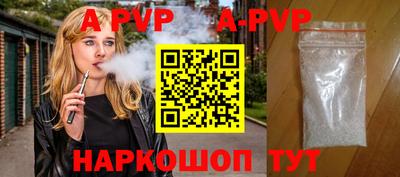 кокаин перу Гусев