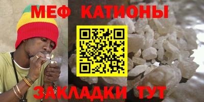 a pvp Можга